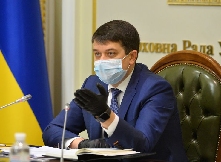 Робоча нарада керівництва Верховної Ради з представниками Уряду, депутатських фракцій та груп. Голова Верховної Ради України Дмитро Разумков.