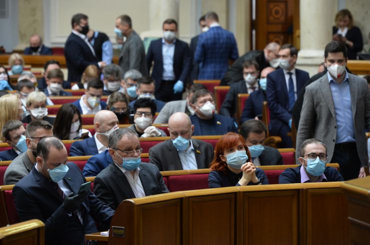 Позачергове пленарне засідання Верховної Ради України дев’ятого скликання