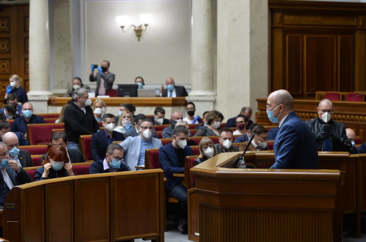 Позачергове пленарне засідання Верховної Ради України дев’ятого скликання