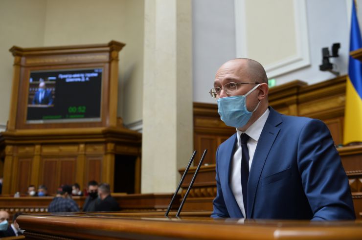 Позачергове пленарне засідання Верховної Ради України дев’ятого скликання.
Прем’єр-міністр України Денис Шмигаль.
