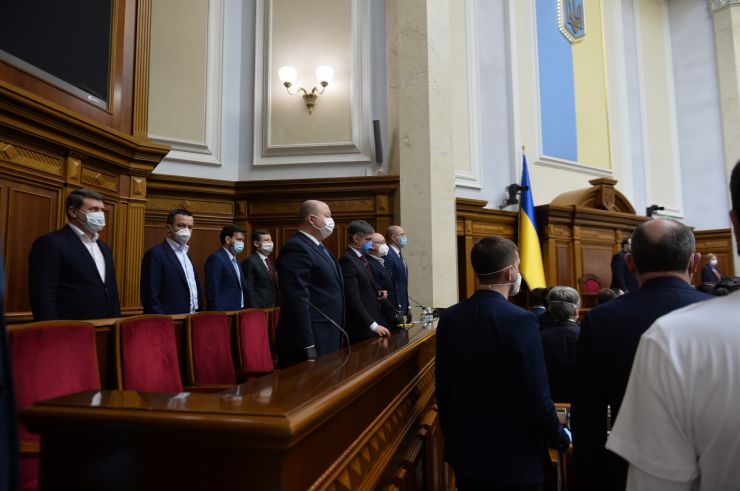 Позачергове пленарне засідання Верховної Ради України дев’ятого скликання