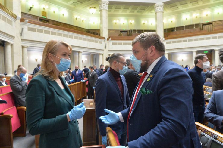 Позачергове пленарне засідання Верховної Ради України дев’ятого скликання.