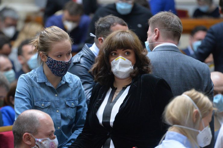 Позачергове пленарне засідання Верховної Ради України дев’ятого скликання.