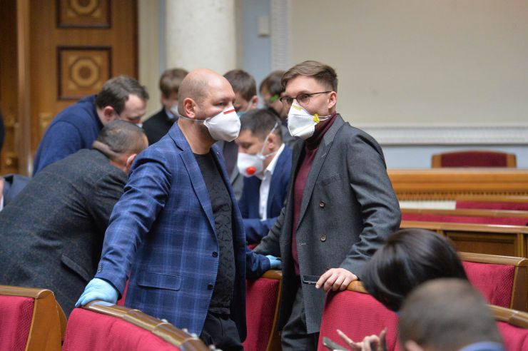 Позачергове пленарне засідання Верховної Ради України дев’ятого скликання.