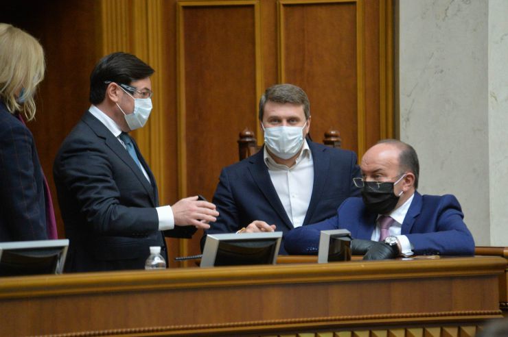 Позачергове пленарне засідання Верховної Ради України дев’ятого скликання.