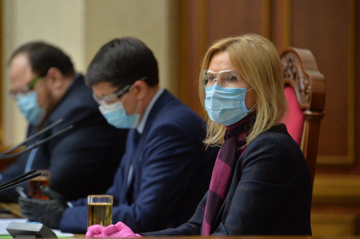 Позачергове пленарне засідання Верховної Ради України дев’ятого скликання.