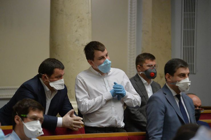 Позачергове пленарне засідання Верховної Ради України дев’ятого скликання.