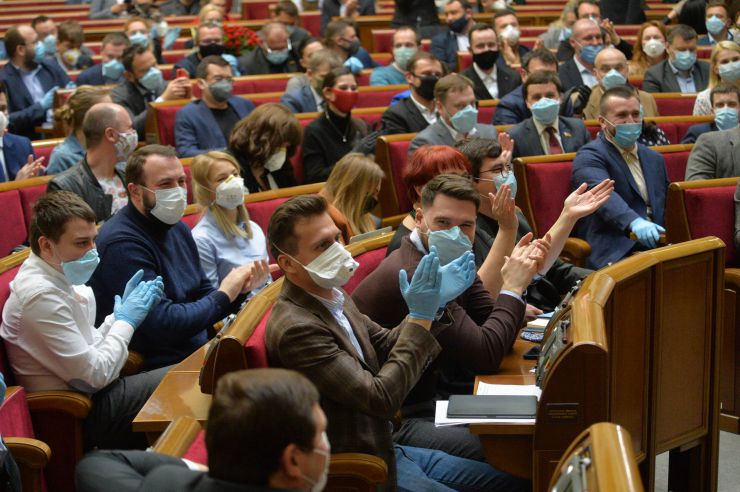 Позачергове пленарне засідання Верховної Ради України дев’ятого скликання.
