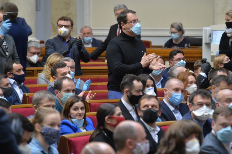 Позачергове пленарне засідання Верховної Ради України дев’ятого скликання.