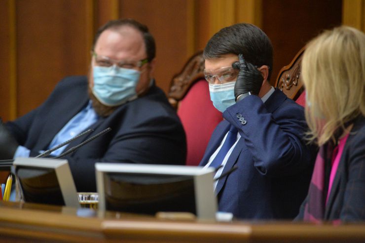 Позачергове пленарне засідання Верховної Ради України дев’ятого скликання.