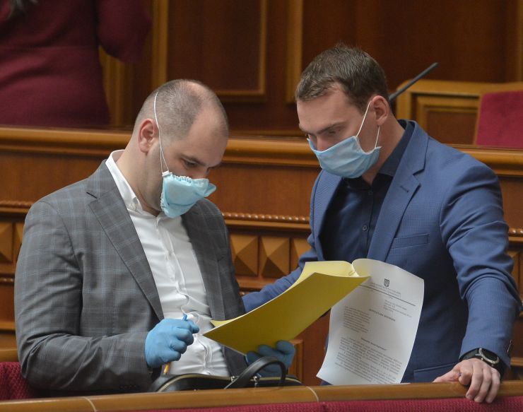 Позачергове пленарне засідання Верховної Ради України дев’ятого скликання.

Народні депутати 295-ма голосами прийняли за основу проект Закону «Про внесення змін до деяких законів України щодо безпеки використання ядерної енергії» (№2372). Також було прийнято рішення про скорочення термінів подання альтернативних законопроектів.

Народні депутати 321 голосом включили до порядку денного проект Закону «Про внесення змін до Кодексу України про адміністративні правопорушення щодо штрафних балів» (№2809). Законопроект розглядався без обговорення.
