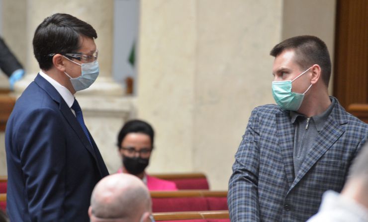 Позачергове пленарне засідання Верховної Ради України дев’ятого скликання.

Народні депутати 295-ма голосами прийняли за основу проект Закону «Про внесення змін до деяких законів України щодо безпеки використання ядерної енергії» (№2372). Також було прийнято рішення про скорочення термінів подання альтернативних законопроектів.

Народні депутати 321 голосом включили до порядку денного проект Закону «Про внесення змін до Кодексу України про адміністративні правопорушення щодо штрафних балів» (№2809). Законопроект розглядався без обговорення.
Дмитро Разумков
