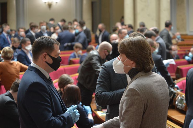 Позачергове пленарне засідання Верховної Ради України дев’ятого скликання.

Народні депутати 295-ма голосами прийняли за основу проект Закону «Про внесення змін до деяких законів України щодо безпеки використання ядерної енергії» (№2372). Також було прийнято рішення про скорочення термінів подання альтернативних законопроектів.

Народні депутати 321 голосом включили до порядку денного проект Закону «Про внесення змін до Кодексу України про адміністративні правопорушення щодо штрафних балів» (№2809). Законопроект розглядався без обговорення.

