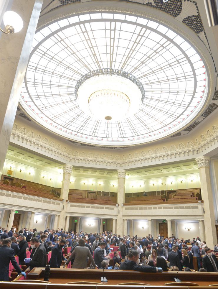Позачергове пленарне засідання Верховної Ради України дев’ятого скликання.

Народні депутати 295-ма голосами прийняли за основу проект Закону «Про внесення змін до деяких законів України щодо безпеки використання ядерної енергії» (№2372). Також було прийнято рішення про скорочення термінів подання альтернативних законопроектів.

Народні депутати 321 голосом включили до порядку денного проект Закону «Про внесення змін до Кодексу України про адміністративні правопорушення щодо штрафних балів» (№2809). Законопроект розглядався без обговорення.
