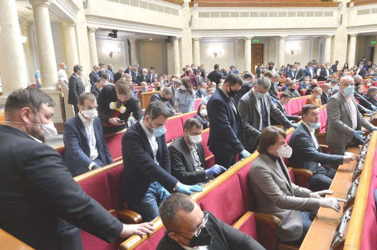 Позачергове пленарне засідання Верховної Ради України дев’ятого скликання.

Народні депутати 295-ма голосами прийняли за основу проект Закону «Про внесення змін до деяких законів України щодо безпеки використання ядерної енергії» (№2372). Також було прийнято рішення про скорочення термінів подання альтернативних законопроектів.

Народні депутати 321 голосом включили до порядку денного проект Закону «Про внесення змін до Кодексу України про адміністративні правопорушення щодо штрафних балів» (№2809). Законопроект розглядався без обговорення.
