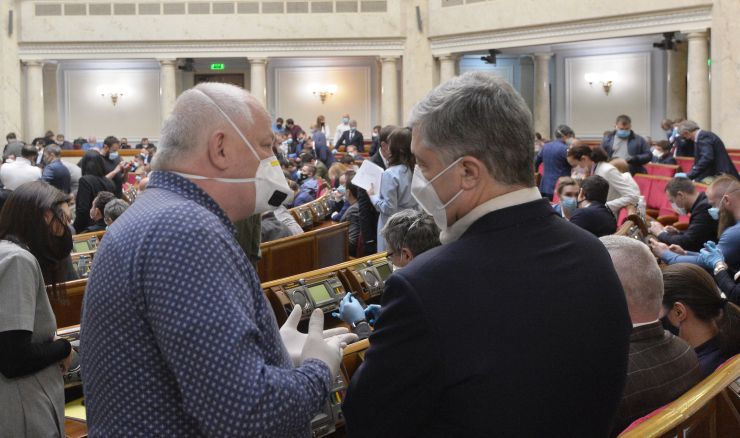 Позачергове пленарне засідання Верховної Ради України дев’ятого скликання.

Народні депутати 295-ма голосами прийняли за основу проект Закону «Про внесення змін до деяких законів України щодо безпеки використання ядерної енергії» (№2372). Також було прийнято рішення про скорочення термінів подання альтернативних законопроектів.

Народні депутати 321 голосом включили до порядку денного проект Закону «Про внесення змін до Кодексу України про адміністративні правопорушення щодо штрафних балів» (№2809). Законопроект розглядався без обговорення.
