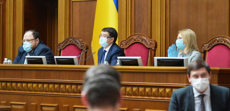 Позачергове пленарне засідання Верховної Ради України дев’ятого скликання.

Народні депутати 295-ма голосами прийняли за основу проект Закону «Про внесення змін до деяких законів України щодо безпеки використання ядерної енергії» (№2372). Також було прийнято рішення про скорочення термінів подання альтернативних законопроектів.

Народні депутати 321 голосом включили до порядку денного проект Закону «Про внесення змін до Кодексу України про адміністративні правопорушення щодо штрафних балів» (№2809). Законопроект розглядався без обговорення.
Руслан Стефанчук, Дмитро Разумков, Олена Кондратюк

