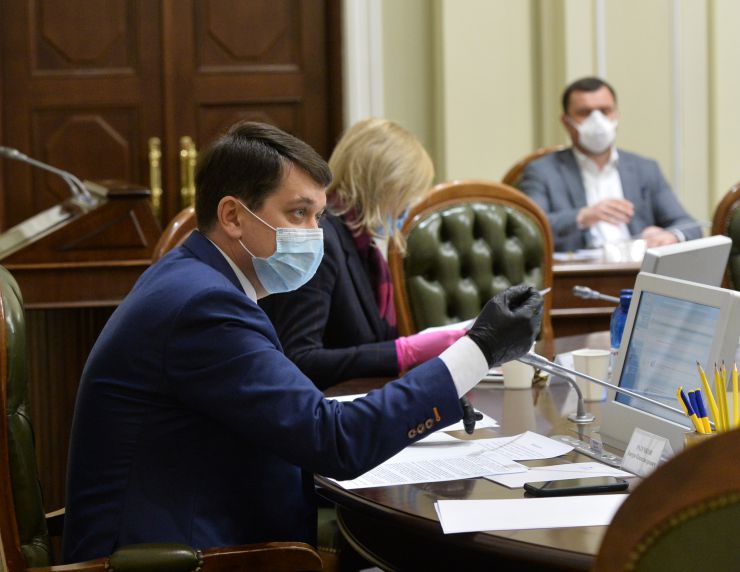 Засідання Погоджувальної ради депутатських фракцій (депутатських груп).
Відкриваючи засідання Погоджувальної ради депутатських фракцій (депутатських груп) Голова Верховної Ради України Дмитро Разумков висловив сподівання, що зовсім скоро Верховна Рада перейде до звичного формату роботи.
Він також привітав із Днем прикордонника захисників України.
