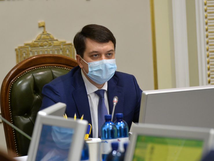 Засідання Погоджувальної ради депутатських фракцій (депутатських груп).
Відкриваючи засідання Погоджувальної ради депутатських фракцій (депутатських груп) Голова Верховної Ради України Дмитро Разумков висловив сподівання, що зовсім скоро Верховна Рада перейде до звичного формату роботи.
Він також привітав із Днем прикордонника захисників України.
