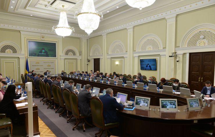 Засідання Погоджувальної ради депутатських фракцій (депутатських груп).
Відкриваючи засідання Погоджувальної ради депутатських фракцій (депутатських груп) Голова Верховної Ради України Дмитро Разумков висловив сподівання, що зовсім скоро Верховна Рада перейде до звичного формату роботи.
Він також привітав із Днем прикордонника захисників України.
