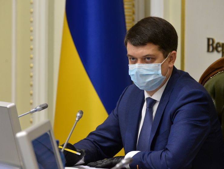 Засідання Погоджувальної ради депутатських фракцій (депутатських груп).
Відкриваючи засідання Погоджувальної ради депутатських фракцій (депутатських груп) Голова Верховної Ради України Дмитро Разумков висловив сподівання, що зовсім скоро Верховна Рада перейде до звичного формату роботи.
Він також привітав із Днем прикордонника захисників України.
