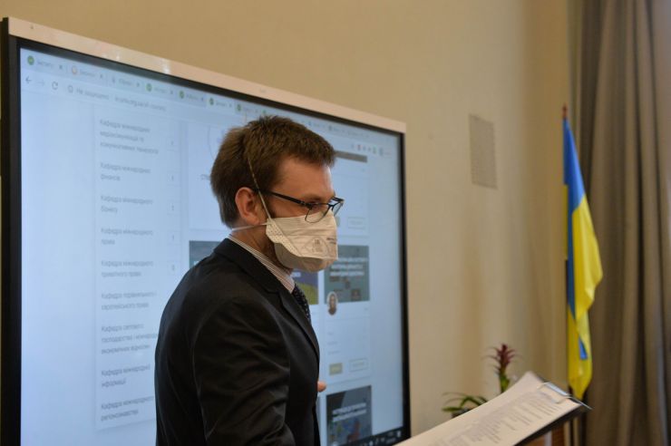 У головному корпусі Київського національного університету імені Тараса Шевченка відбулась презентація нової платформи дистанційної освіти 