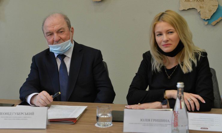 У головному корпусі Київського національного університету імені Тараса Шевченка відбулась презентація нової платформи дистанційної освіти 