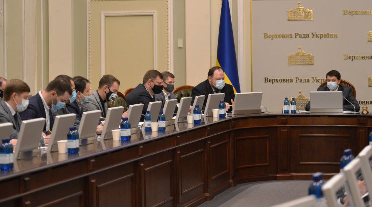 Засідання Погоджувальної ради у Верховній Раді України