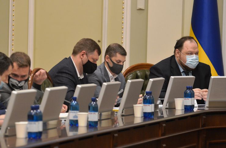 Засідання Погоджувальної ради у Верховній Раді України