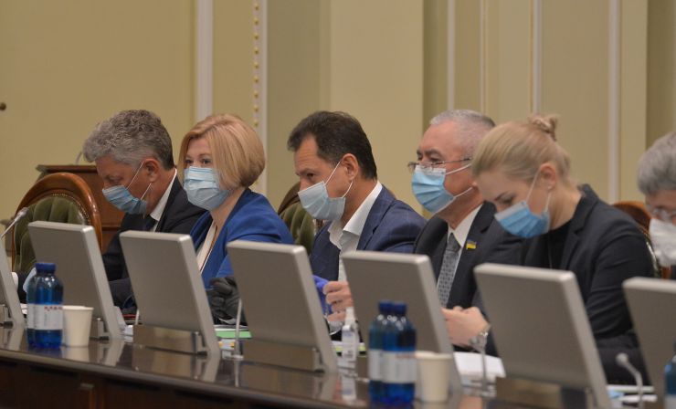 Засідання Погоджувальної ради у Верховній Раді України