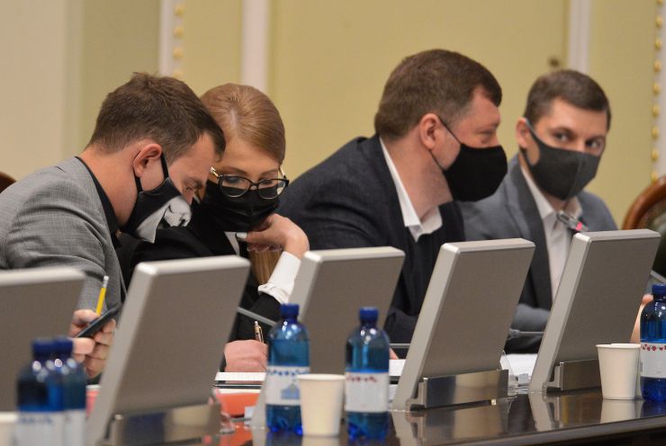 Засідання Погоджувальної ради у Верховній Раді України