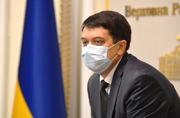 Засідання Погоджувальної ради у Верховній Раді України. Дмитро Разумков