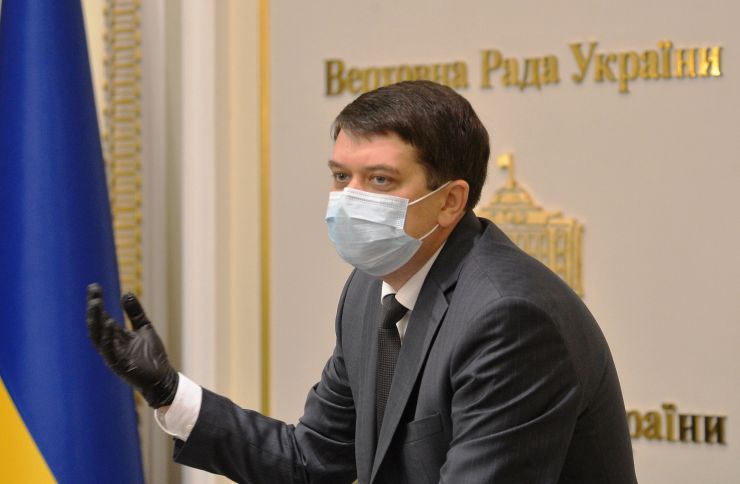 Засідання Погоджувальної ради у Верховній Раді України. Дмитро Разумков