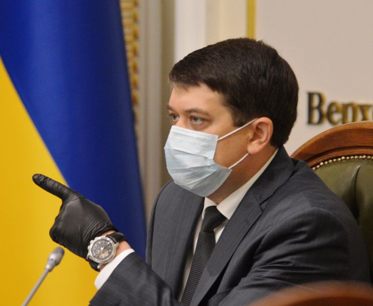 Засідання Погоджувальної ради у Верховній Раді України. Дмитро Разумков