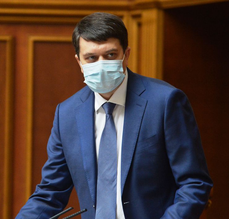 Пленарне засідання Верховної Ради України.

Голова Верховної Ради України Дмитро Разумков відкрив ранкове засідання. 
Дмитро Разумков нагадав, що впродовж півтора тижня пішли з життя народний депутат шістьох скликань Анатолій Матвієнко, народний депутат дев’ятого скликання Валерій Давиденко і учора не стало видатного українського композитора Мирослава Скорика. 
Народні депутати хвилиною мовчання вшанували їх пам’ять.

Прийнято Закон 