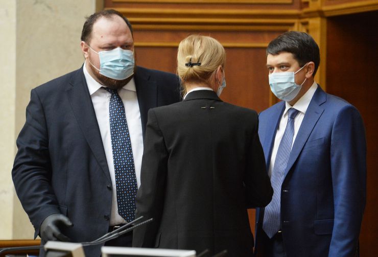Пленарне засідання Верховної Ради України.

Голова Верховної Ради України Дмитро Разумков відкрив ранкове засідання. 
Дмитро Разумков нагадав, що впродовж півтора тижня пішли з життя народний депутат шістьох скликань Анатолій Матвієнко, народний депутат дев’ятого скликання Валерій Давиденко і учора не стало видатного українського композитора Мирослава Скорика. 
Народні депутати хвилиною мовчання вшанували їх пам’ять.

Прийнято Закон 