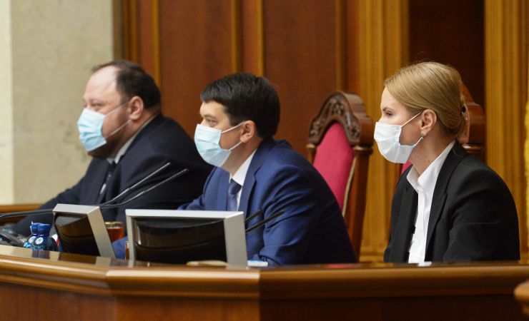 Пленарне засідання Верховної Ради України.

Голова Верховної Ради України Дмитро Разумков відкрив ранкове засідання. 
Дмитро Разумков нагадав, що впродовж півтора тижня пішли з життя народний депутат шістьох скликань Анатолій Матвієнко, народний депутат дев’ятого скликання Валерій Давиденко і учора не стало видатного українського композитора Мирослава Скорика. 
Народні депутати хвилиною мовчання вшанували їх пам’ять.

Прийнято Закон 