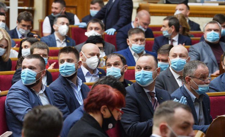 Пленарне засідання Верховної Ради України.

Голова Верховної Ради України Дмитро Разумков відкрив ранкове засідання. 
Дмитро Разумков нагадав, що впродовж півтора тижня пішли з життя народний депутат шістьох скликань Анатолій Матвієнко, народний депутат дев’ятого скликання Валерій Давиденко і учора не стало видатного українського композитора Мирослава Скорика. 
Народні депутати хвилиною мовчання вшанували їх пам’ять.

Прийнято Закон 