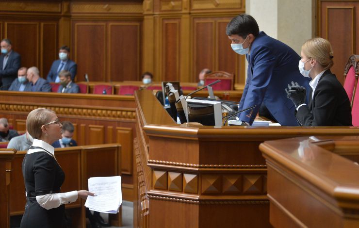 Пленарне засідання Верховної Ради України.

Голова Верховної Ради України Дмитро Разумков відкрив ранкове засідання. 
Дмитро Разумков нагадав, що впродовж півтора тижня пішли з життя народний депутат шістьох скликань Анатолій Матвієнко, народний депутат дев’ятого скликання Валерій Давиденко і учора не стало видатного українського композитора Мирослава Скорика. 
Народні депутати хвилиною мовчання вшанували їх пам’ять.

Прийнято Закон 