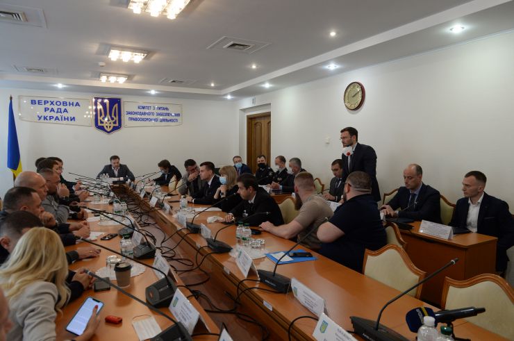 Позачергове засідання Комітету Верховної Ради України з питань правоохоронної діяльності щодо ситуації, яка сталася в Кагарлицькому відділі поліції в ніч з 23 на 24 травня 2020 року. На засідання буде запрошено керівництво Національної поліції України та Державного бюро розслідувань.