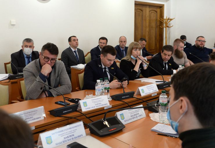 Позачергове засідання Комітету Верховної Ради України з питань правоохоронної діяльності щодо ситуації, яка сталася в Кагарлицькому відділі поліції в ніч з 23 на 24 травня 2020 року. На засідання буде запрошено керівництво Національної поліції України та Державного бюро розслідувань.