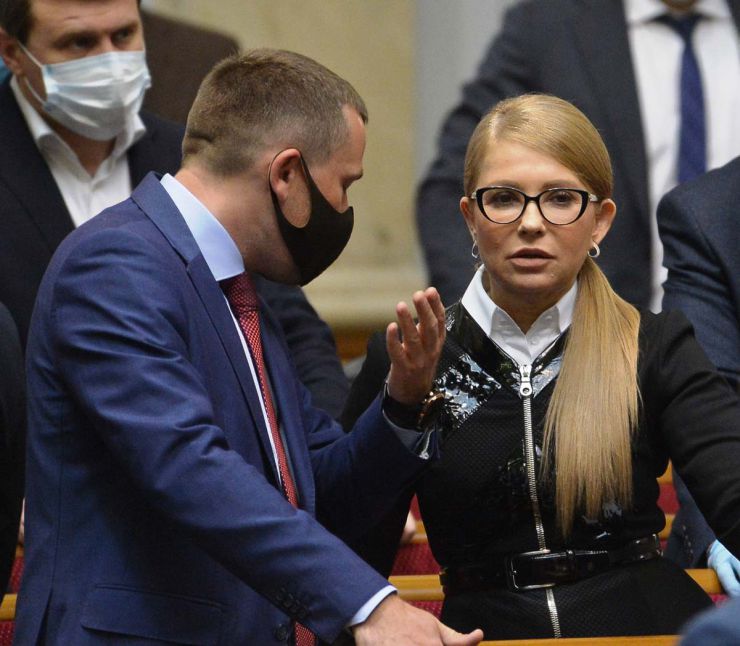 Ранкове пленарне засідання Верховної Ради України 
