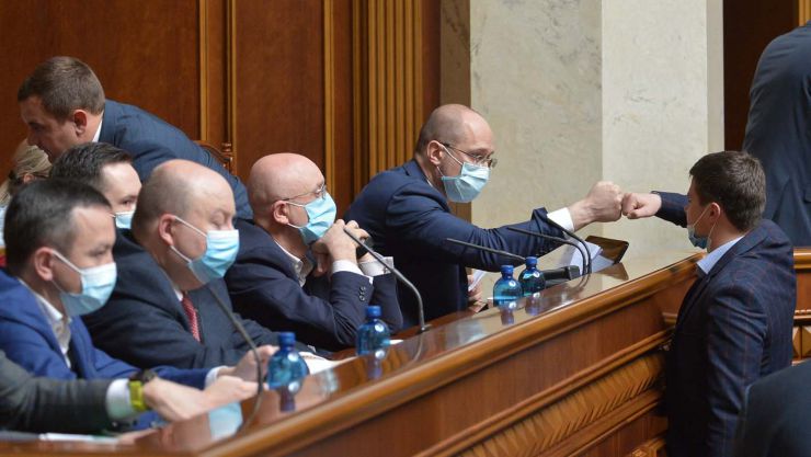Ранкове пленарне засідання Верховної Ради України 