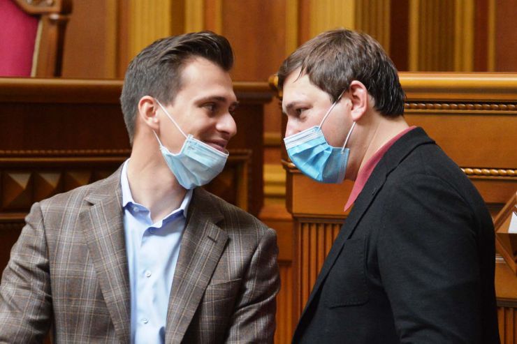 Ранкове пленарне засідання Верховної Ради України 