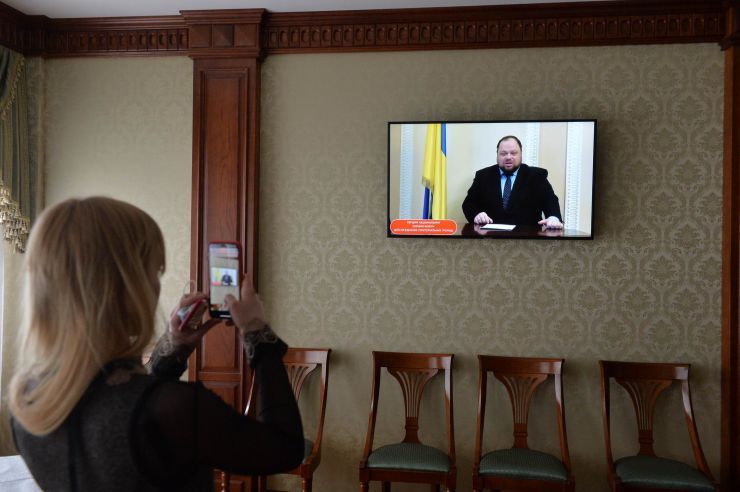 Перший національний онлайн форум на тему земельної реформи в Україні. Перший заступник Голови ВР Руслан Стефанчук