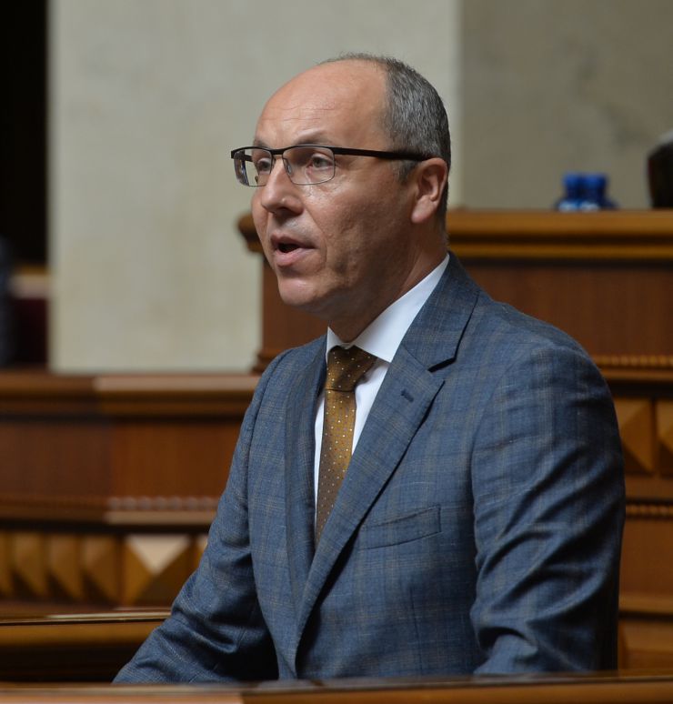 
Ранкове пленарне засідання Верховної Ради України

Народні депутати продовжили розгляд у першому читанні проекту Закону про внесення змін до деяких законодавчих актів України щодо запровадження на ринку природного газу обліку та розрахунків за обсягом газу в одиницях енергії №2553.
Головуючий нагадав, що законопроект обговорено і залишилося лише голосування.
281 голосом законопроект прийнято за основу.
Верховна Рада 334 голосами «за» прийняла у другому читанні і в цілому проекту Закону про внесення змін до Закону України 