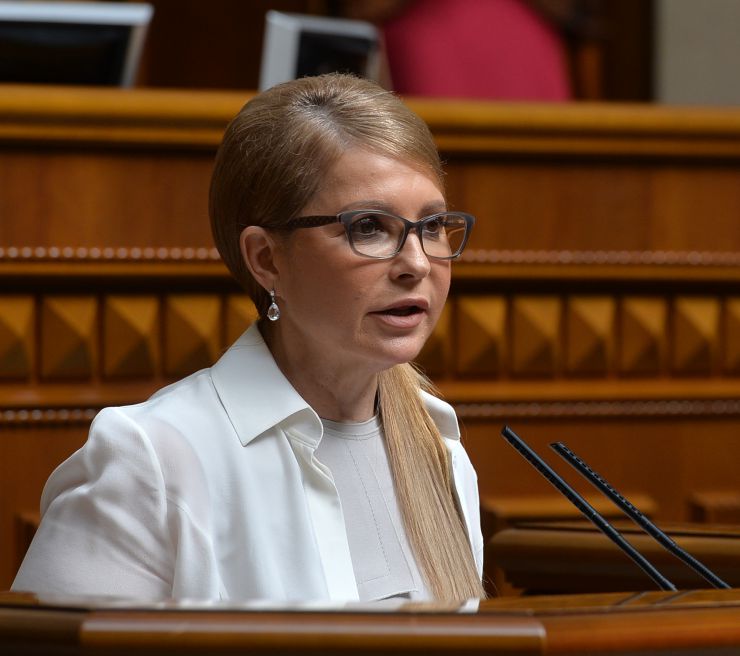 
Ранкове пленарне засідання Верховної Ради України

Народні депутати продовжили розгляд у першому читанні проекту Закону про внесення змін до деяких законодавчих актів України щодо запровадження на ринку природного газу обліку та розрахунків за обсягом газу в одиницях енергії №2553.
Головуючий нагадав, що законопроект обговорено і залишилося лише голосування.
281 голосом законопроект прийнято за основу.
Верховна Рада 334 голосами «за» прийняла у другому читанні і в цілому проекту Закону про внесення змін до Закону України 