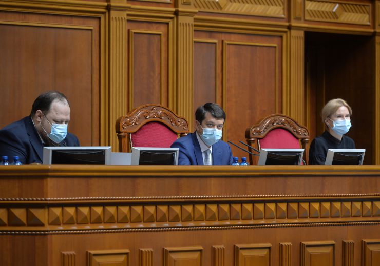
Ранкове пленарне засідання Верховної Ради України

Народні депутати продовжили розгляд у першому читанні проекту Закону про внесення змін до деяких законодавчих актів України щодо запровадження на ринку природного газу обліку та розрахунків за обсягом газу в одиницях енергії №2553.
Головуючий нагадав, що законопроект обговорено і залишилося лише голосування.
281 голосом законопроект прийнято за основу.
Верховна Рада 334 голосами «за» прийняла у другому читанні і в цілому проекту Закону про внесення змін до Закону України 