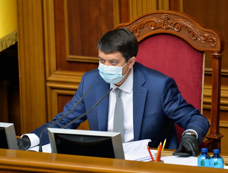 
Ранкове пленарне засідання Верховної Ради України

Народні депутати продовжили розгляд у першому читанні проекту Закону про внесення змін до деяких законодавчих актів України щодо запровадження на ринку природного газу обліку та розрахунків за обсягом газу в одиницях енергії №2553.
Головуючий нагадав, що законопроект обговорено і залишилося лише голосування.
281 голосом законопроект прийнято за основу.
Верховна Рада 334 голосами «за» прийняла у другому читанні і в цілому проекту Закону про внесення змін до Закону України 