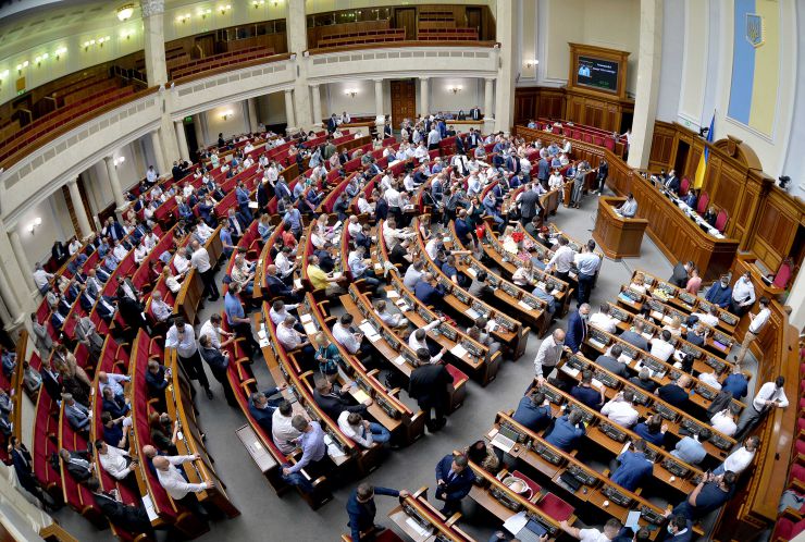 
Ранкове пленарне засідання Верховної Ради України

Народні депутати продовжили розгляд у першому читанні проекту Закону про внесення змін до деяких законодавчих актів України щодо запровадження на ринку природного газу обліку та розрахунків за обсягом газу в одиницях енергії №2553.
Головуючий нагадав, що законопроект обговорено і залишилося лише голосування.
281 голосом законопроект прийнято за основу.
Верховна Рада 334 голосами «за» прийняла у другому читанні і в цілому проекту Закону про внесення змін до Закону України 